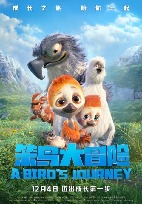白衣小姐的闺房